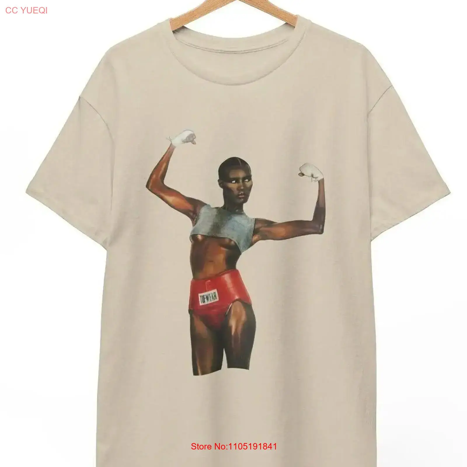 Vintage Fashion Jersey - Koszulka Grace Jones Pull Up To